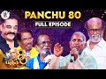 Panchu 80 full episode  panchu arunachalam  panchu 80  paartsofficial