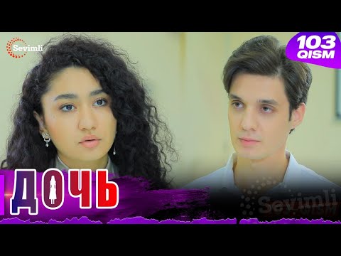 Әдемі транни өз аузына кіргізеді