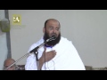 يا راحلين إلى منى بقيادي الشيخ علي باقيس