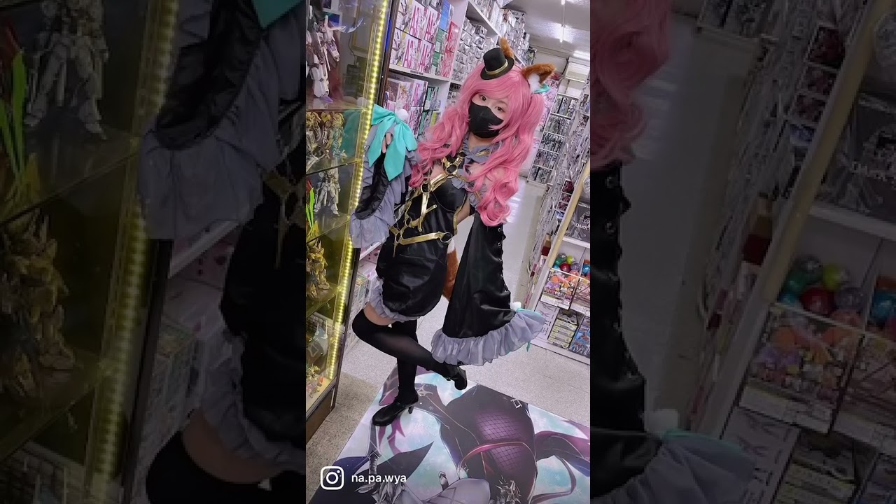 FGO 玉藻前漆黑魔術師拘束服