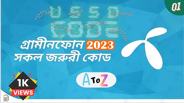 All required codes for GP SIM gp sim all ussd code 2022 | Grameenphone all code part-01