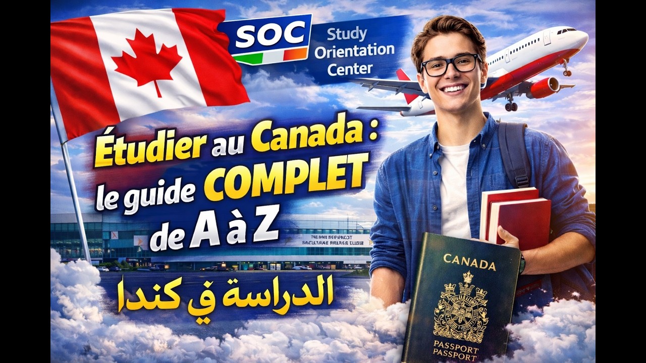 #الدراسة في كندا #Etude au CANADA Guide complet #Visa, Université Coûts#