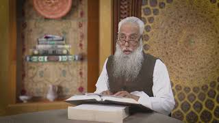 حضرت زکریاہ Hazarat Zakariya (Part 3) HI440