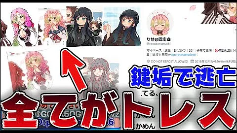 トレス フリー 素材 تحميل Download Mp4 Mp3