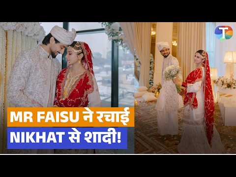 Mr Faisu ने Madinah में Nikhat से रचाई शादी; Share कीं FIRST WEDDING PHOTOS!