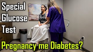 I Hope Shilpa ko Diabetes na Ho | Glucose Test in Pregnancy by Our American Dream 8,897 views 2 weeks ago 11 minutes, 35 seconds