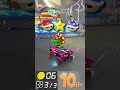 Invincibility Stat is BROKEN | Mario Kart 8 Deluxe