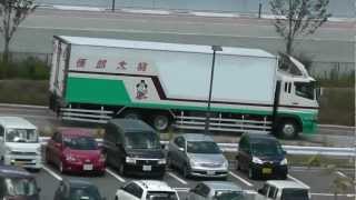 丸和運輸機関 急上昇ワード2chまとめブログ速報