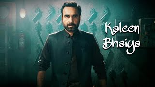 Pankaj Tripathi aka Kaleen Bhaiya || Mirzapur || 🎧