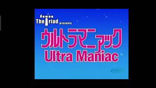 ULTRA MANIAC OP Song - Kagami no Naka