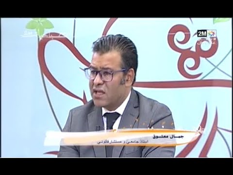 التفسير القانوني للخطأ الطبي مع الدكتور محمد جمال معتوق