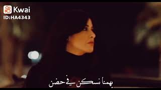 جنات #احنا الحياه💔حالات واتس 🎶