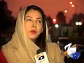 Point Order-Geo Reports-08 2014