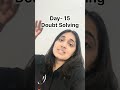 Day 15 Doubt Solving Series #boardexam2026 #commerce #class12 #gseb2026