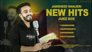 Jamsheed Manjeri Super Hit Songs │JUKEBOX │Malayalam Album Songs│Jamsheed Manjeri Hits