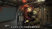 メタルギアソリッドv Tpp プレシャスメタル稼ぎ Youtube