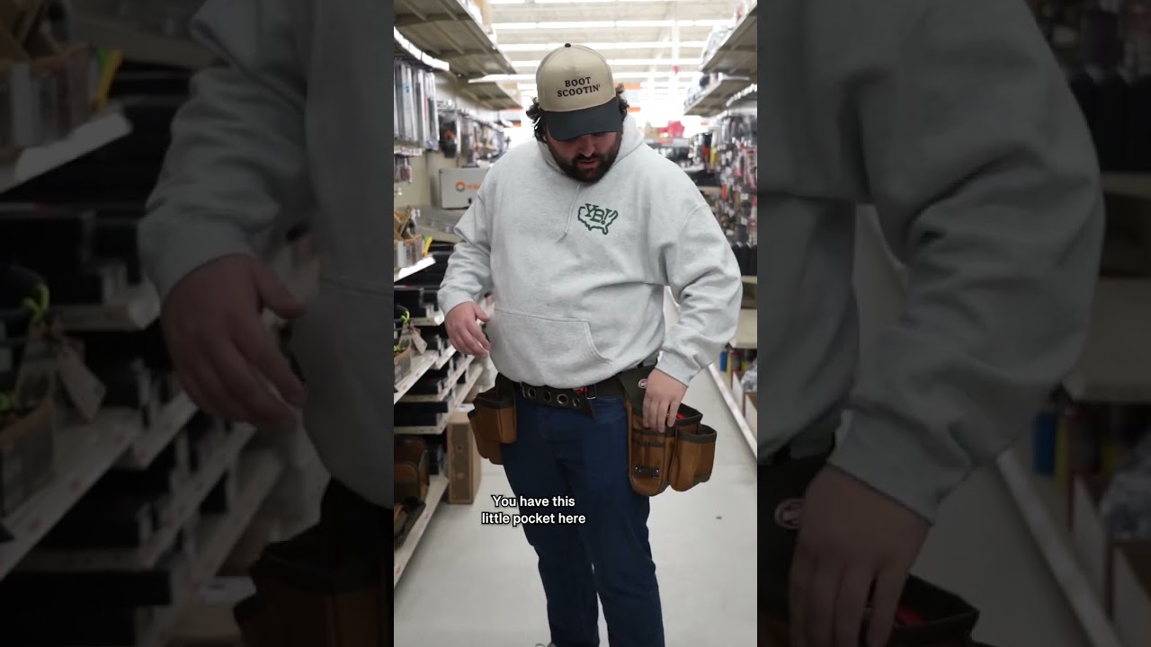 Инструментальные пояса недооценены