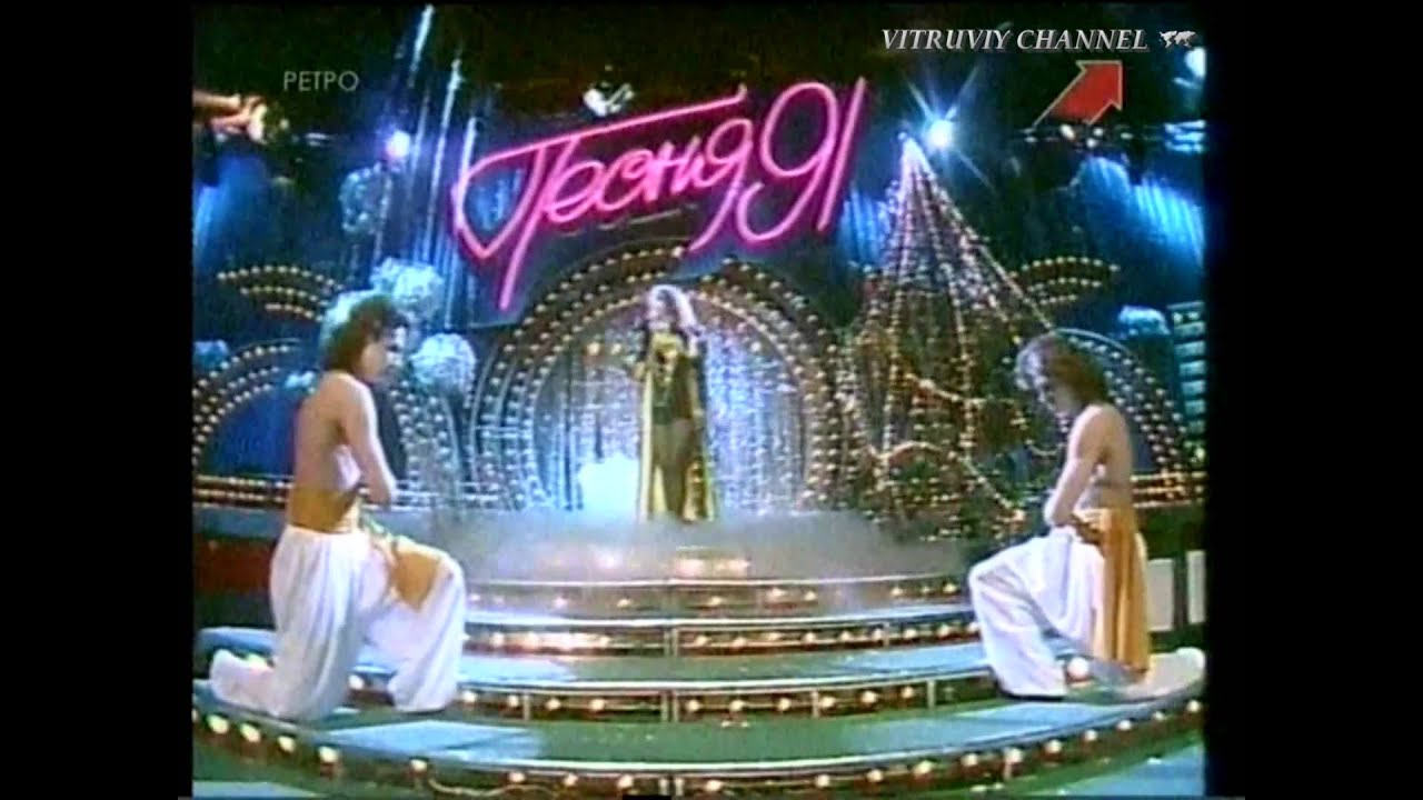 София Ротару   