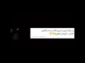 مهما كنت فاهمة تلميحاتك مارح اعطيك الشي اللي تبيه إلا لما تنطقه حرفيا