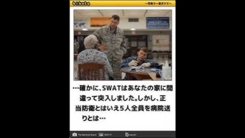 【爆笑www】ハロウィンに入院⇒友達がお見舞いに！⇒格好が不謹慎すぎるwww #ボケて #アフレコ