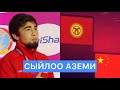 КОЗГО ЖАШ КЕЛЕТ! Тайырбек Жумашбек уулу Азия чемпиону!