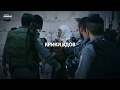 Иерусалим я был потрясен Палестина 
