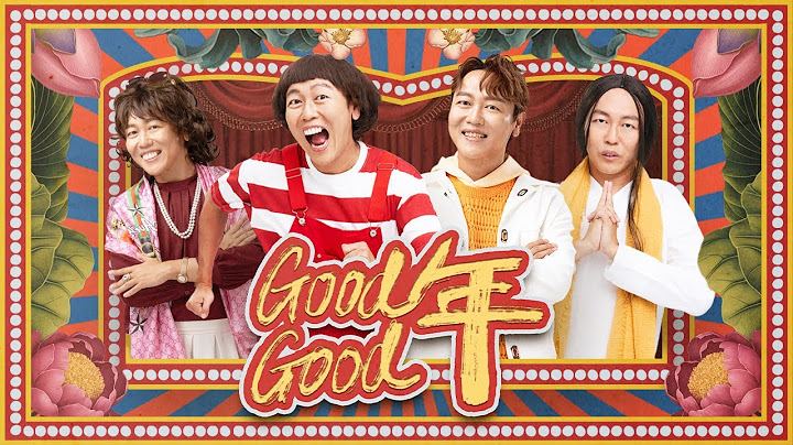 🍄暴牙菇首支原创新年歌【Good Good年】（Jaspers x 暴牙菇 x 菇菇教主 x Aunty菇西 x Super Senior)OFFICIAL MV