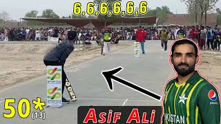 Pakistan International Player Asif Ali playing Tape Ball Cricket Match | Cricket PK screenshot 3