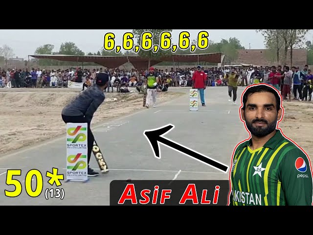 Pakistan International Player Asif Ali playing Tape Ball Cricket Match | Cricket PK class=