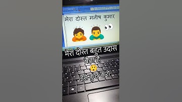 🙇 Computer Symbol shortcut key for Emoji symbol #shorts #shortcutkeys #trending #computer #fy