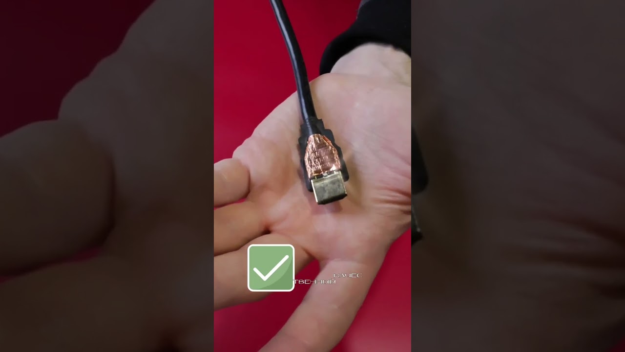 HDMI кабель 4K 18Gbps с поддержкой Ethernet и 3D 935055312 арт Озон