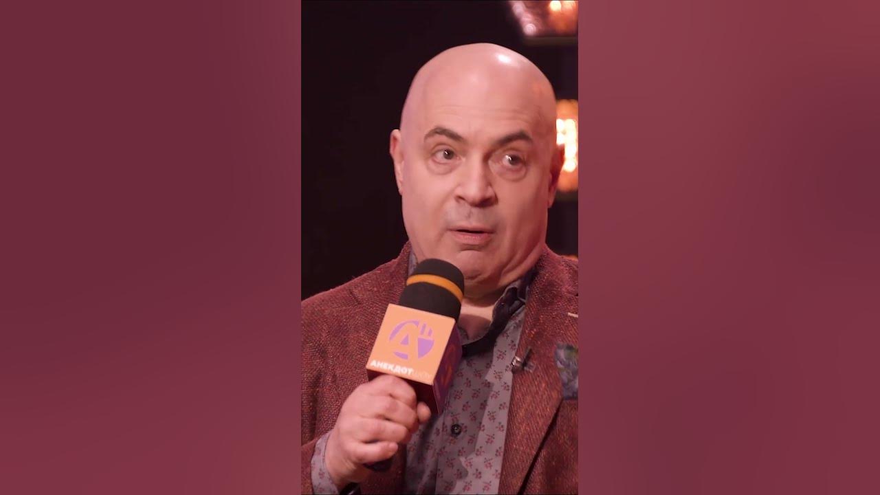 Анекдоты от галыгина видео. Анекдот шоу все выпуски. Анекдот шоу все выпуски. Анекдот шоу ведущая. Анекдот шоу все выпуски.