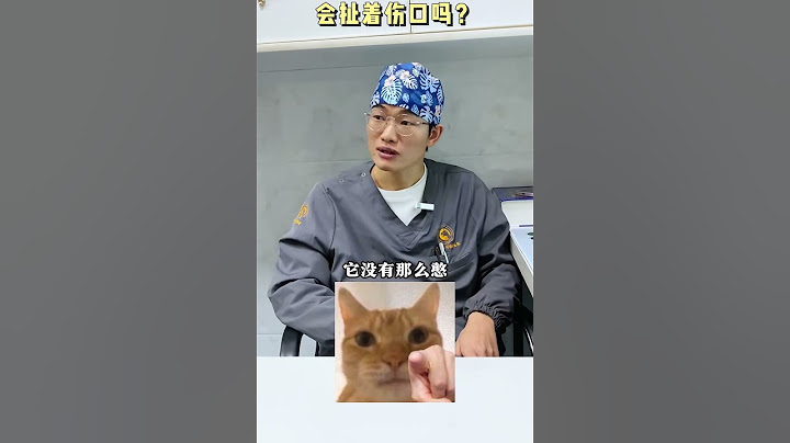 猫咪刚做完绝育手术就跑酷 到底会不会扯着伤口？
