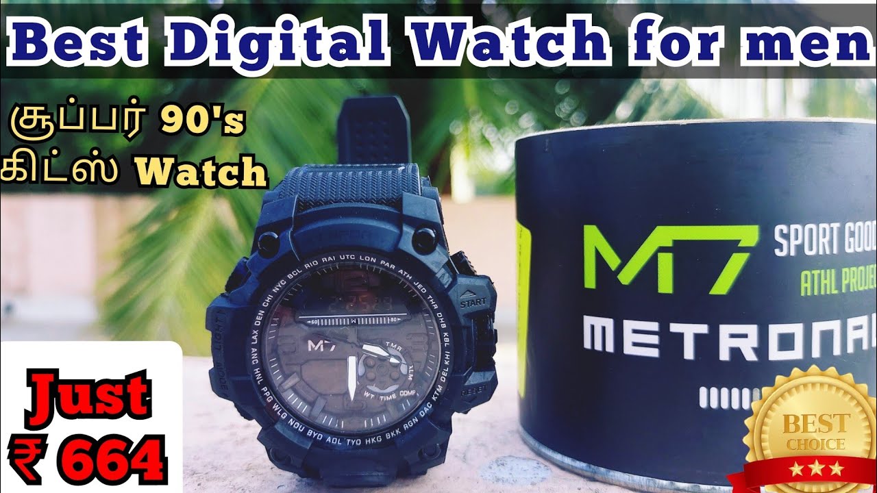 Metronaut Smart Watch in Mumbai at best price by Wofarz - Justdial