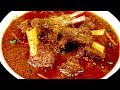 पुरानी दिल्ली का असली मटन कोरमा घर पे कैसे बनाये | Mutton Korma Restaurant Recipe - Eid Special