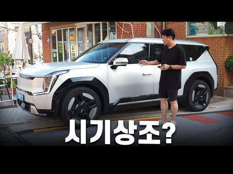   EV9 8 전기차 시기상조 한 달 2700km 주행 후 솔직한 소감