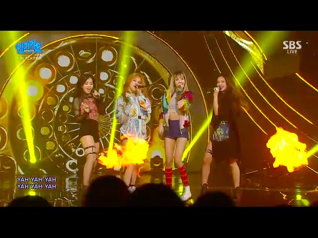 BLACKPINK​ - '붐바야(BOOMBAYAH)' 0828 SBS Inkigayo class=