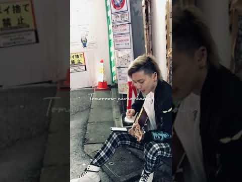 【下北沢のうたうたい 2018.11.04】Tomorrow never knows / Mr.Children covered by ゆーり