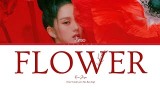 JISOO (김지수) - FLOWER (꽃) (Color Coded Lyrics)