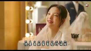 Download lagu Shan Le Ba 删了吧 By Xu Jia Hao 许佳豪