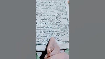 surah ikhlas #سورة_الإخلاص #egzonibrahimi #ikhlas #statusvideo