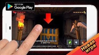 Epic Mine - Android игра Трейлер