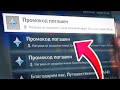 СКОЛЬКО ПРИМОГЕМОВ ТЫ ПОЛУЧИШЬ ЗА ПАТЧ 2.2 ГЕНШИН ИМПАКТ БЕСПЛАТНО?  Камни истока Genshin Impact