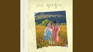 Download Lagu Melting (λ
Ήμλ€μ΄) Download Lagu Melting (λ
Ήμλ€μ΄)