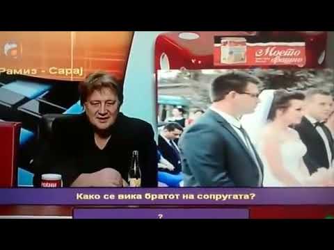 Kako se vika bratot na snaata?