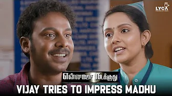 இப்போ உனக்கு Phone-தான வேணும் | Ennamo Nadakkudhu Movie | Mahima Nambiar | Prabhu