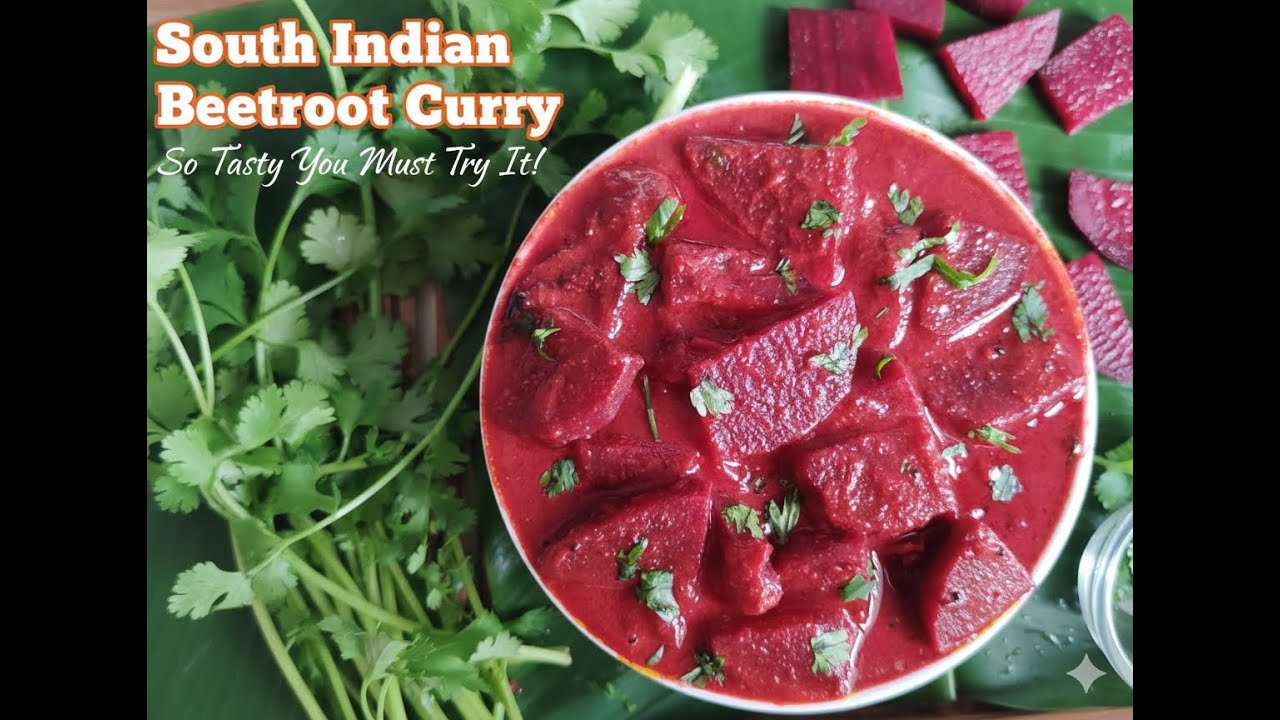 Beetroot recipe for roti & Rice|ఇంత రుచిగా బీట్‌రూట్ కర్రీ ఎప్పుడూ చేయలేదు! |హెల్ధీ బీట్‌రూట్ కర్రీ