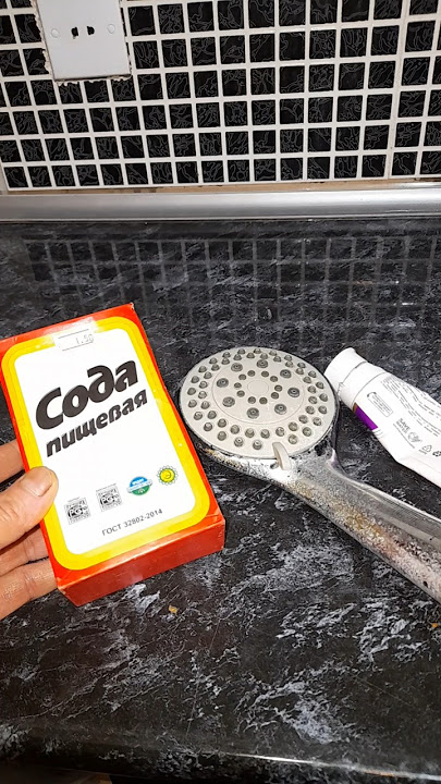 Oltin dushlarni qanday ichish kerak Oltin dushlarni qanday ichish kerak