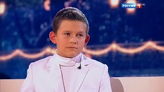 Синяя птица Михаил Рябинин Эфир от 18 12 2016 1