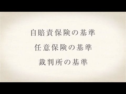 福岡 弁護士 会 名簿
